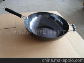 永康市胡库创佳日用品厂销售部 专注服装服饰零售的专业力量