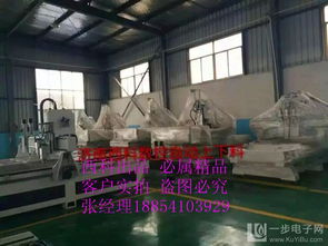 鹰潭打孔下料机 定制家具生产的智能化解决方案与厂家直销优势