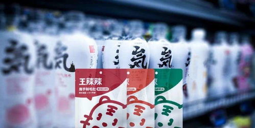 元气森林新矩阵 王辣辣与自动零售携手，开启日用百货销售新篇章