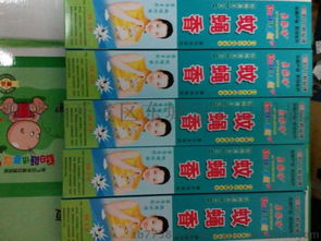 哆咪多30支装速杀性蚊蝇香王 高效驱虫，厂家热线与高清图源一览