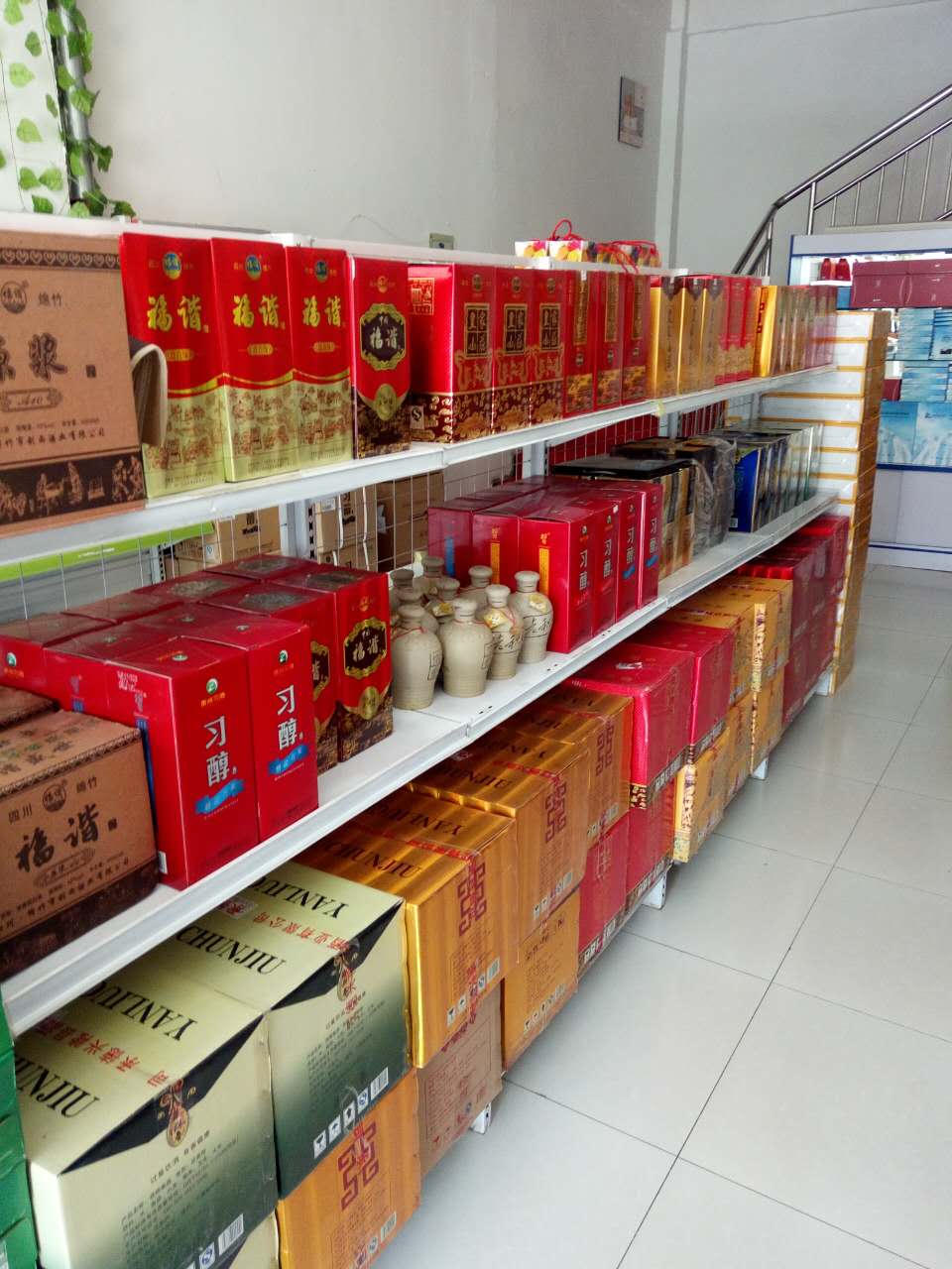 探寻天津白酒与箱包销售的潜在联系 文化与品牌的微妙对话