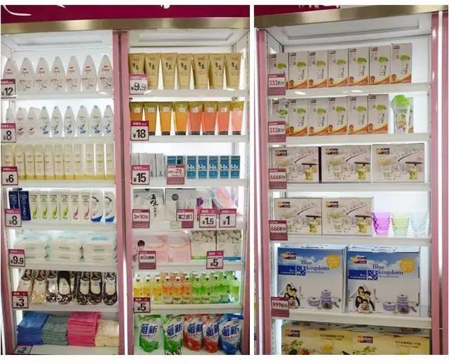 干货 | 2024年日化店与箱包销售双栖陈列技巧，店长必藏