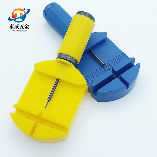 可换顶针调表器拆表器修表工具截表器