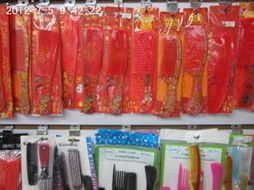 应贤日用百货 义乌国际商贸城四区的精品之选