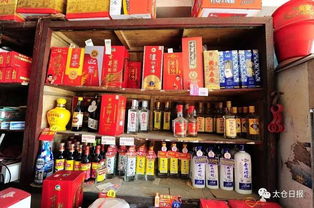 老供销社的守望者 七旬老人的坚守与情怀